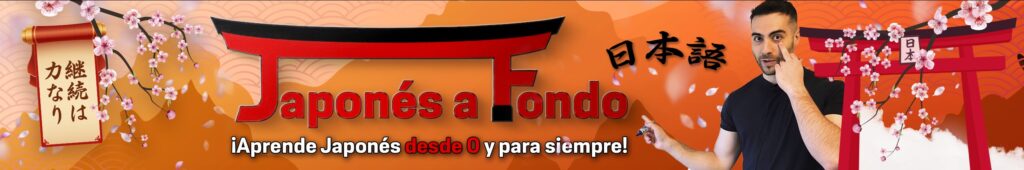 channels4 banner